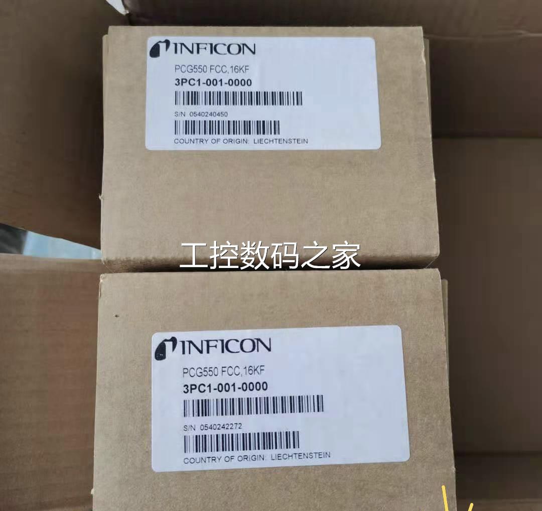 INFICON 英福康真空计PCG550 3PC1-001-0000原装全新询价 五金/工具 塑料板 原图主图