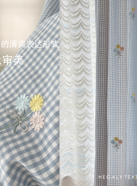 HEGALY 刺绣小花束小蓝格子可爱复古浪漫窗帘门帘隔断儿童房卧室