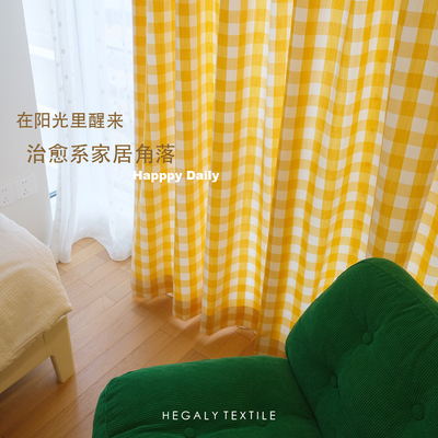 韩式复古可爱黄色格子窗帘隔断帘