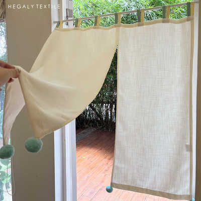 薄荷海盐可爱小球球半帘HEGALY