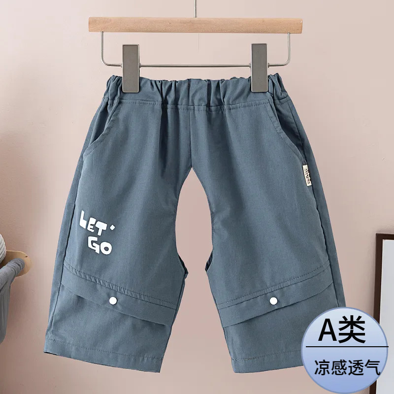 宝宝开裆7分裤纯棉夏装男童洋气女童休闲中裤裤子夏季开档超轻薄