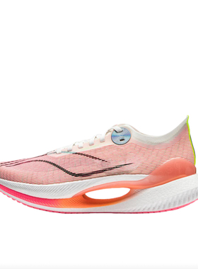 李宁 绝影2 ESSENTIAL 跑鞋 䨻科技稳定 慈溪仓 过年正常发