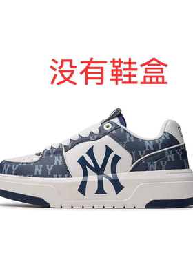 mlb 3ASXCLD4N-50NYS key仓 下单前阅读详情页