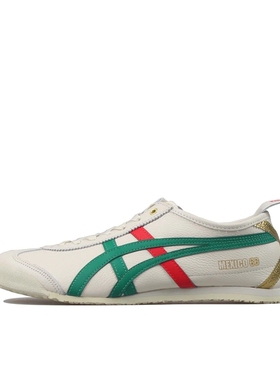 鬼冢虎 1183B511-200  key仓