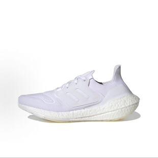 adidas boost低帮长跑跑步鞋 GX5590安次仓 Ultraboost