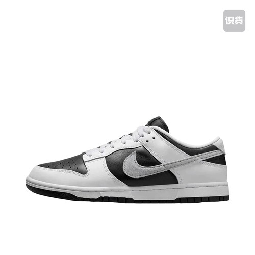 Nike Dunk 板鞋 复古百搭 IB4620-141新建仓A1盖章发货倒卖勿扰