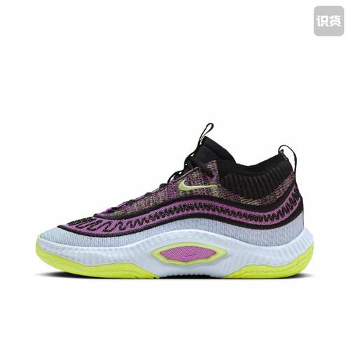 Nike Cosmic Unity 3 舒适透气 耐磨减震 轻便回弹 九九仓