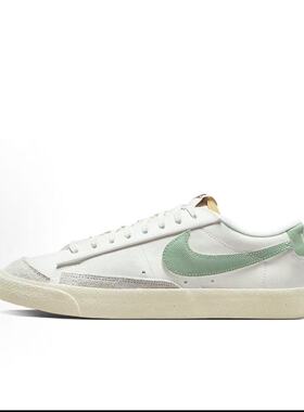 Nike Blazer '77 prm 