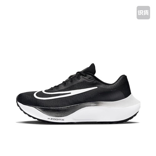 Nike Zoom Fly 5 跑鞋 舒适DM8968-001新建仓B1盖章发货倒卖勿扰
