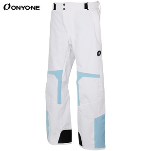 日本ONYONE滑雪裤2526新款ONP98450男女同款户外防水10000透气