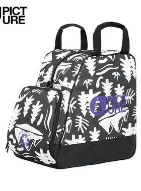 法国PICTURE双板滑雪鞋专用鞋包SHOES BAG防水双板滑雪鞋包