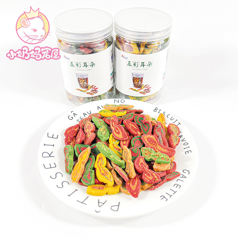 龙猫兔子豚鼠磨牙零食猫耳朵造型磨牙小饼干草饼蔬果口味营养1罐