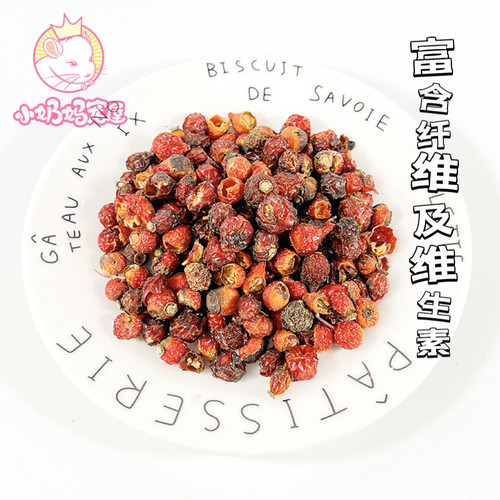小宠零食蔷薇果玫瑰果富含VC磨牙