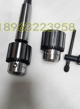 摇臂钻床Z3040 钻铣床ZX6350C钻夹头连接杆莫氏4号后提丝 扁尾