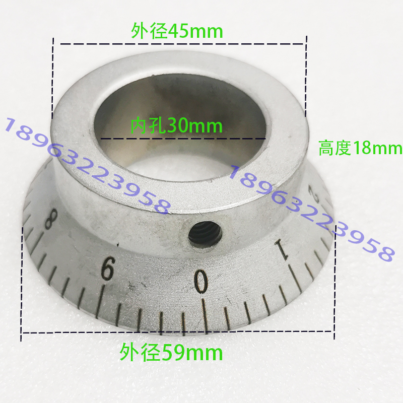 车床刻度圈刻度盘定做