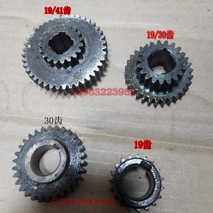 工作台走刀器箱传动齿轮 zx40 花键轴配件 滕州钻铣床ZX50C