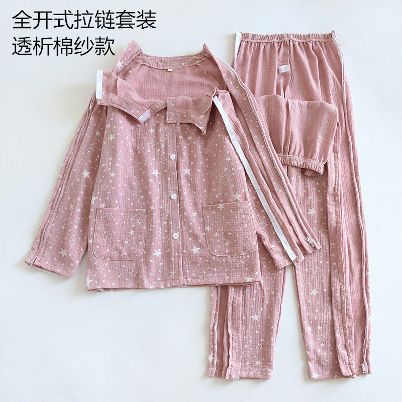 春夏透析病号服套装女棉纱胳膊带拉链开口术后专用病人服康复治疗