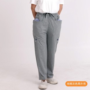 两口袋 子膀胱造口造瘘病人护理裤 尿袋裤 女纯棉老人插管装