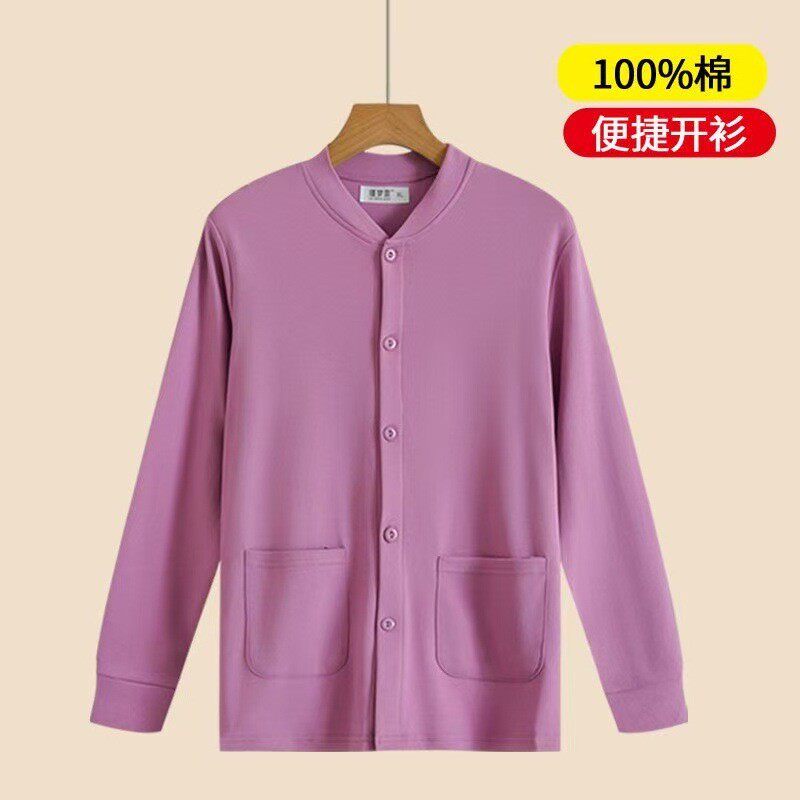妈妈奶奶纯棉前扣立领秋衣
