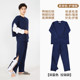 瘫痪卧床老人护理服套装 子带拉链picc置管专用衣服病人服 男纯棉袖
