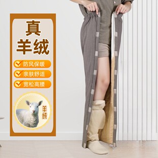 两侧拉链棉裤男骨折保暖裤冬季膝关节术后裤加厚小腿开刀病人睡裤