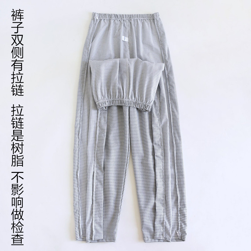 女士纯棉术后换药病号裤拉链侧