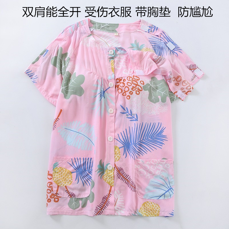 开肩上衣女短袖病号服带胸垫袖开
