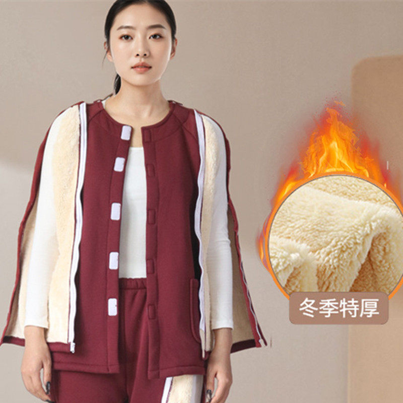袖子带拉链衣服女厚款透析上衣