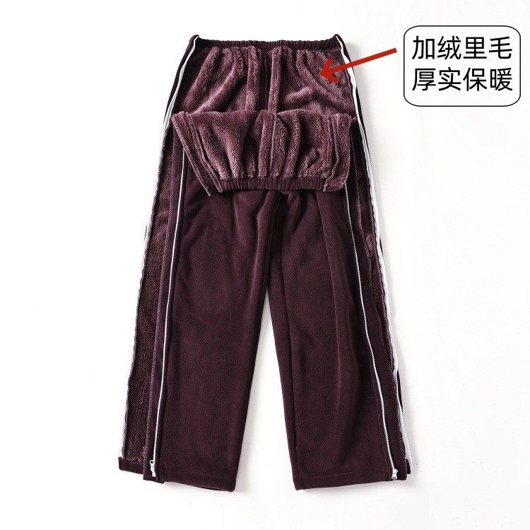 冬季腿骨折穿侧拉链保暖康复裤