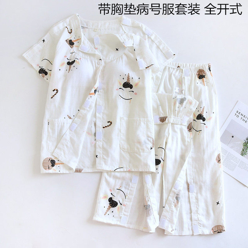 夏季女病号服套装术后护理胸垫