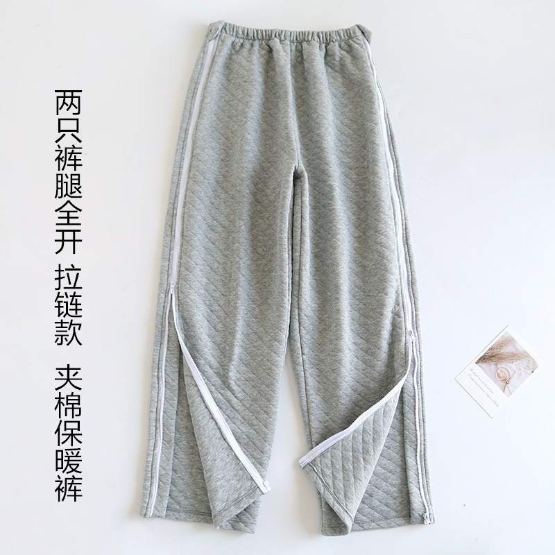 男秋冬康复护理拉链夹棉保暖裤