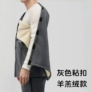 冬季放疗专用衣服加厚血透棉衣男士袖子开口特厚病号保暖衣魔术贴