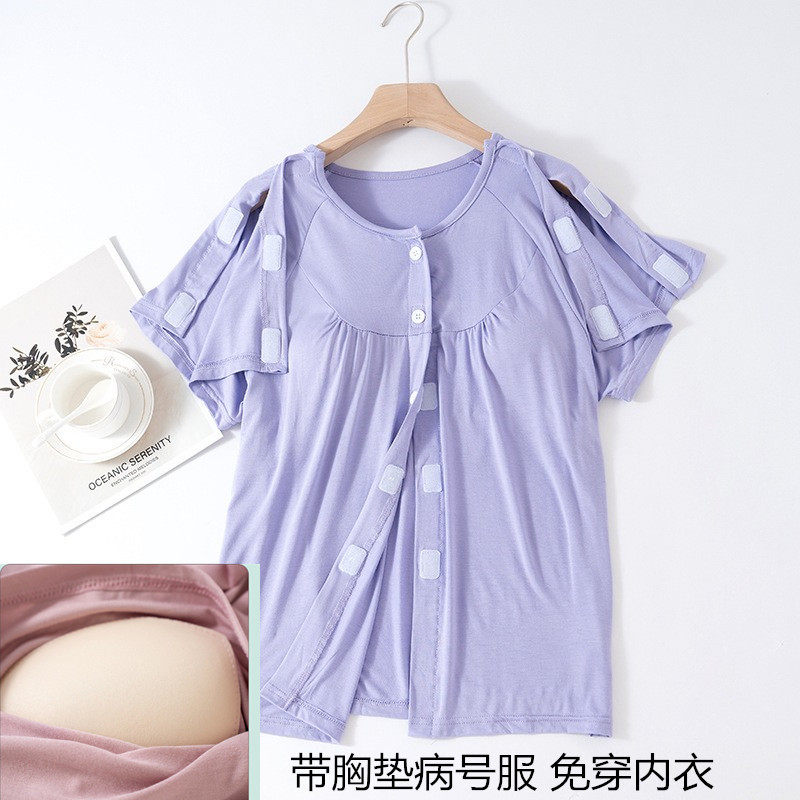 带胸垫肩肘术后护理服夏季淡紫
