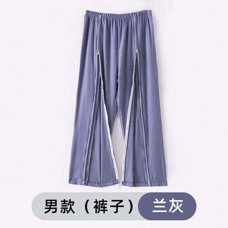 男纯棉侧拉链免起身护理裤