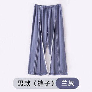 侧拉链裤子男腿骨折专用裤纯棉免起身护理裤 小腿开刀病号住院裤