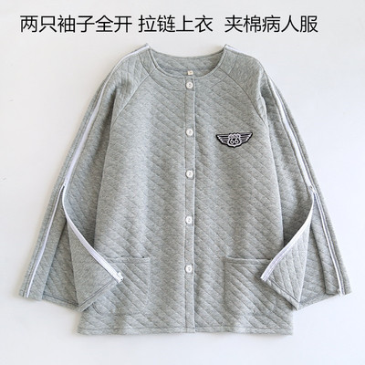 常规款圆领青年长袖灰色冬季术后