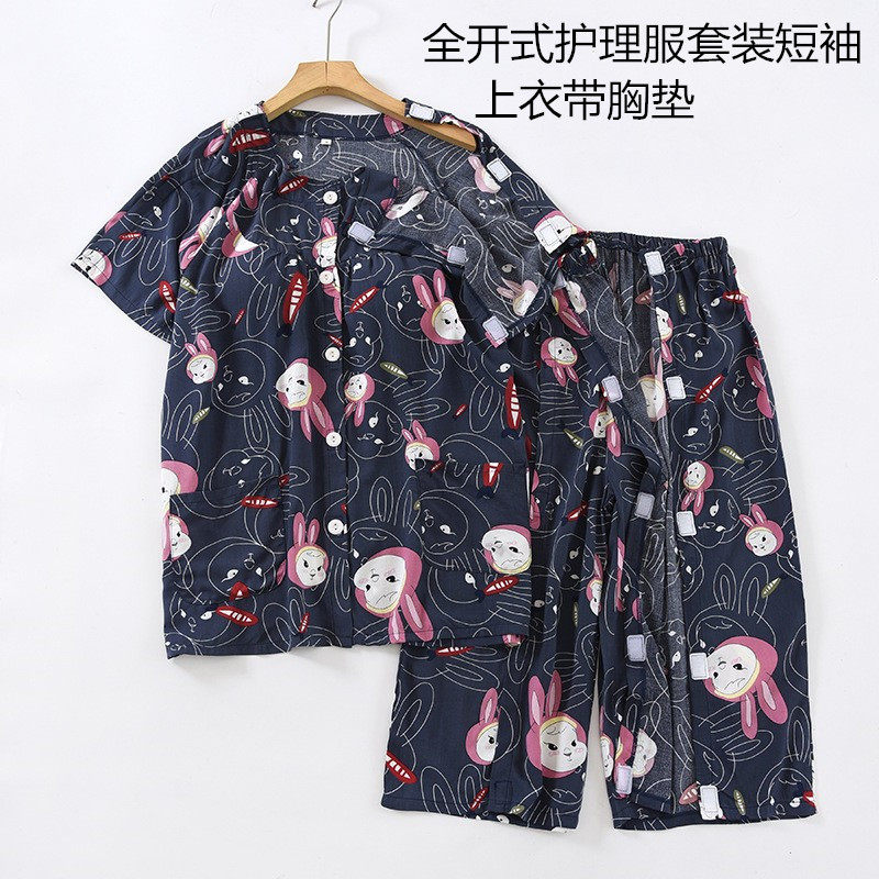 女肩颈术后全开带胸垫护理套装