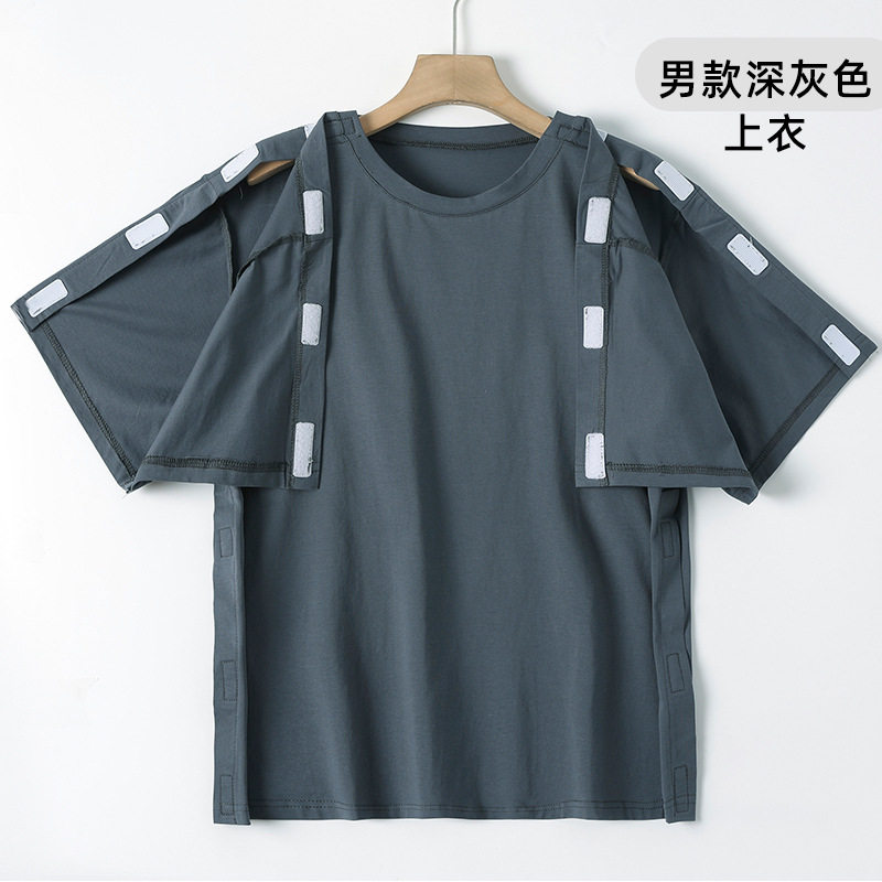 男纯棉夏季透析肩部魔术贴T恤