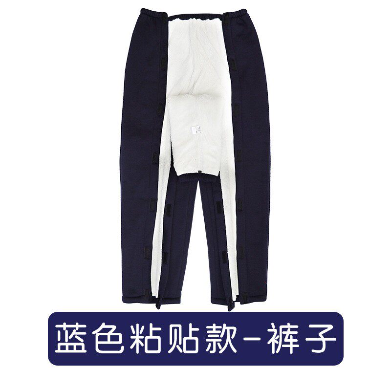 男士加绒加厚冬季术后保暖裤