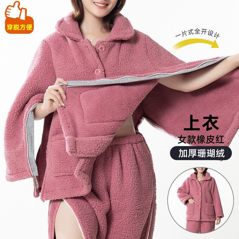 冬季保暖透析术后拉链袖病号服