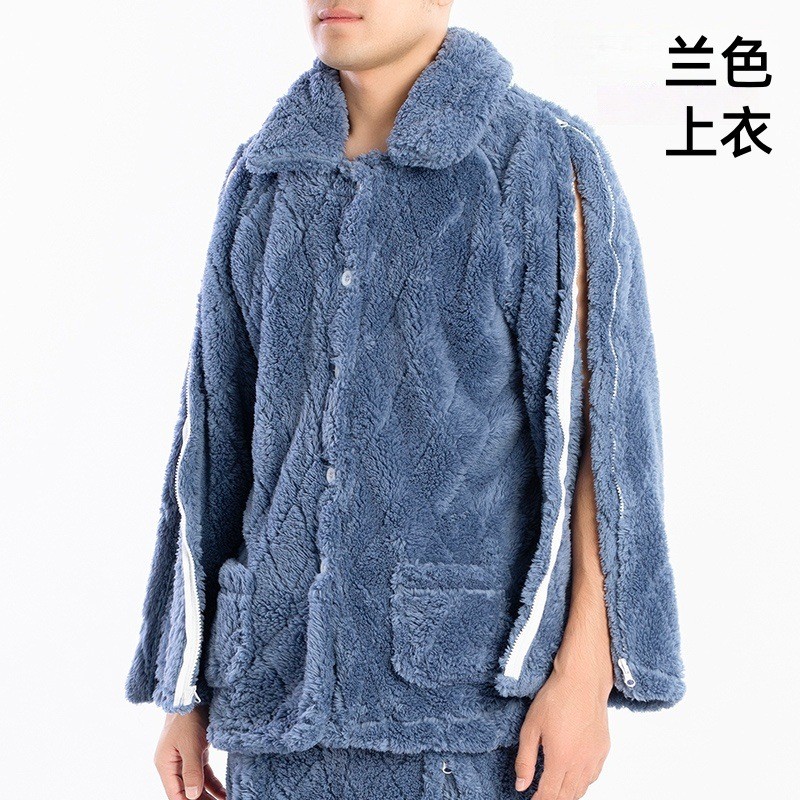冬季血透专用上衣男翻领子