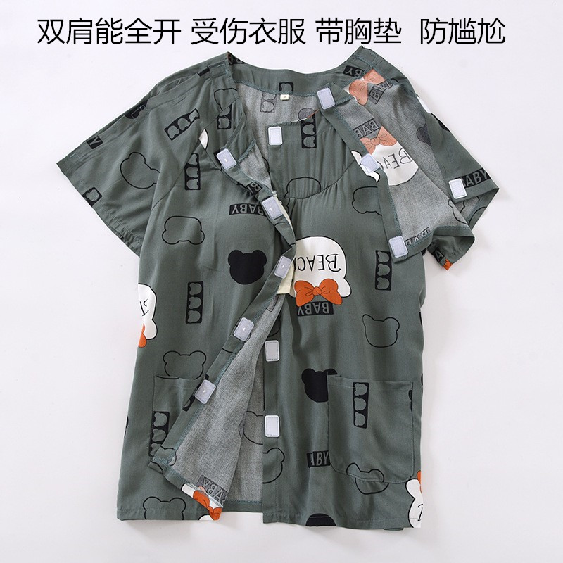 全开式护理服女短袖手腕受伤