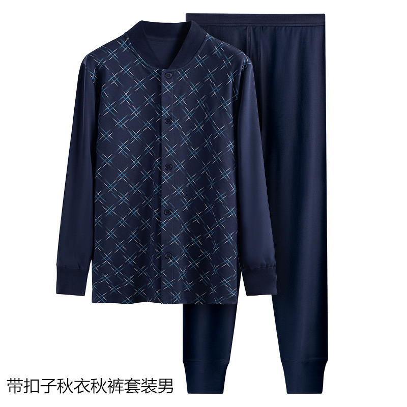 男士前面系扣秋衣秋裤纯棉套装老人带扣子棉毛衫爸爸开口打底内衣