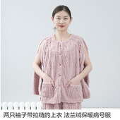 秋冬肩关节术后衣服女袖 子有拉链放疗上衣加厚手臂开口病员服受伤