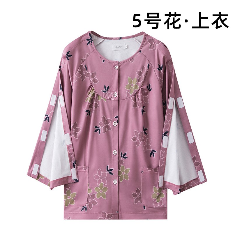 女纯棉透析护理服易穿脱术后