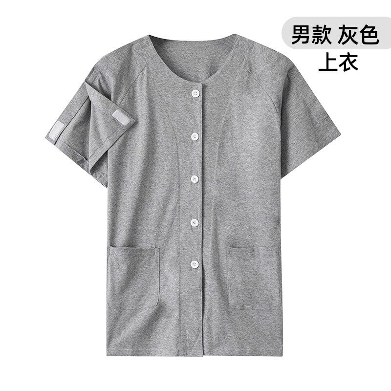胳膊受伤穿的上衣男短袖病人服
