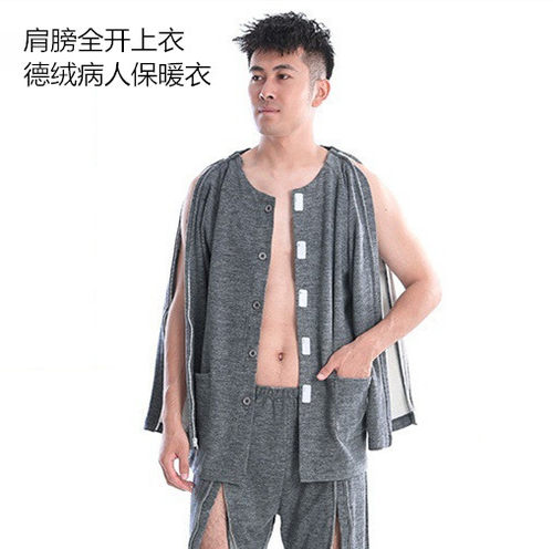 PICC置管男德绒拉链透析衬衫