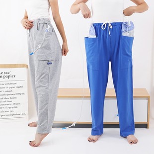 尿袋引流裤 隐藏尿包 造口术后专用护理纯棉瘫痪卧床老人手术病号裤