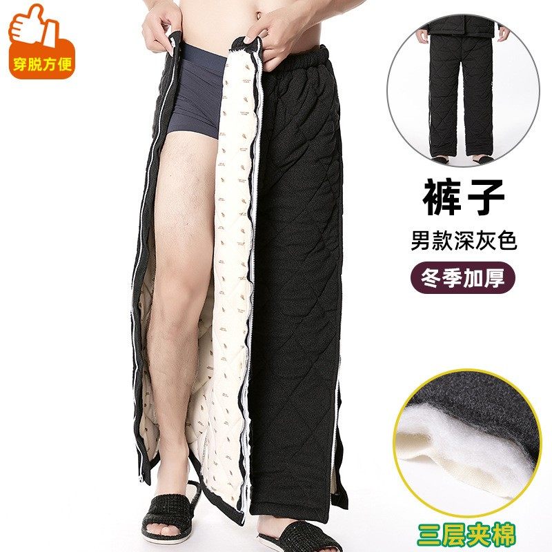 加绒保暖裤侧边拉链棉裤