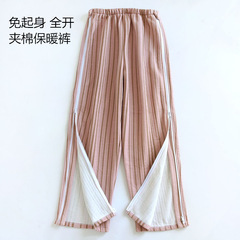 膝盖手术后的裤子女两侧拉链秋冬